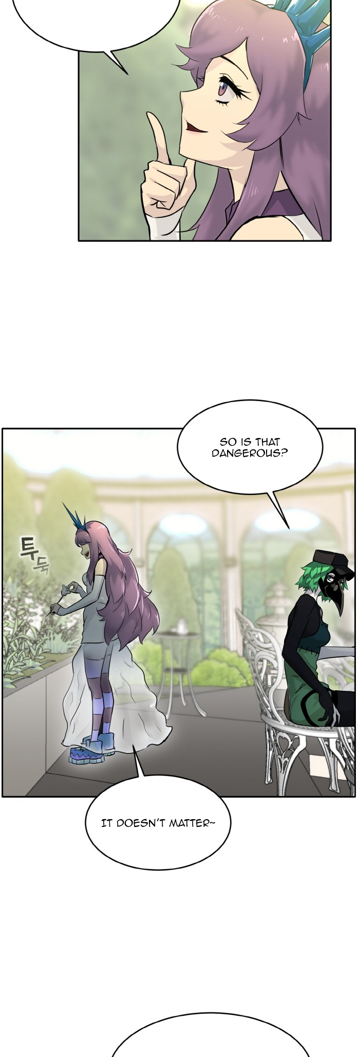 Counter Cube — Chapter 72 — page 22