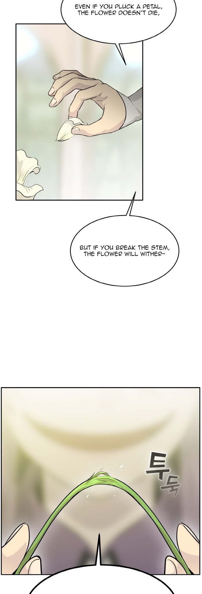 Counter Cube — Chapter 72 — page 23