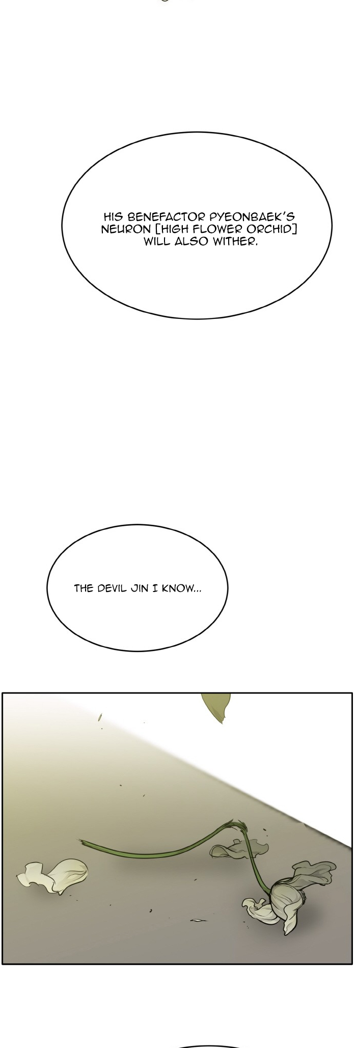 Counter Cube — Chapter 72 — page 25