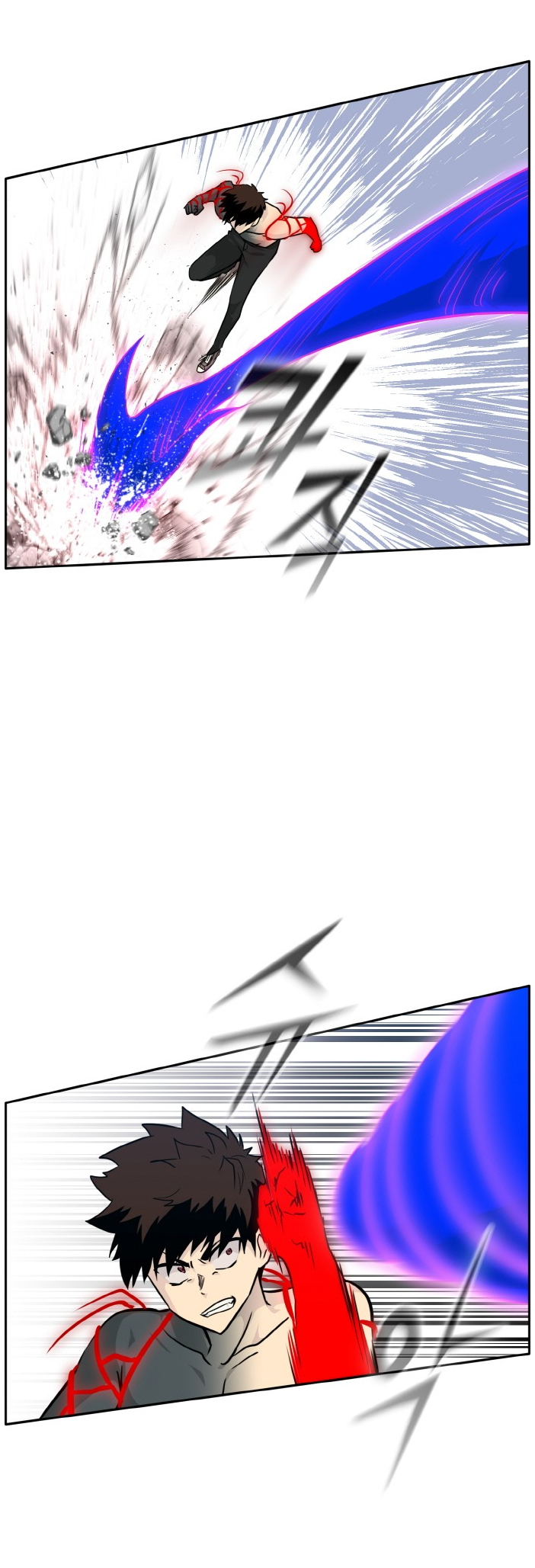 Counter Cube — Chapter 72 — page 30