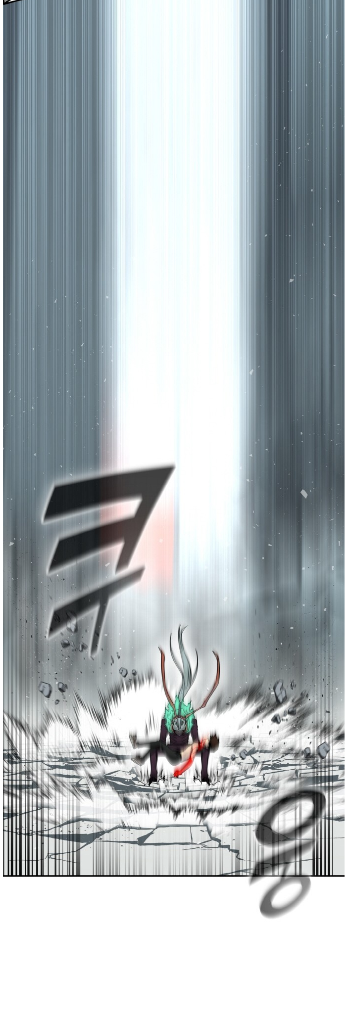 Counter Cube — Chapter 72 — page 43