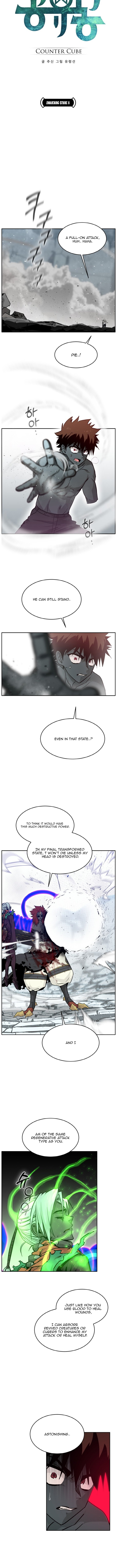 Counter Cube — Chapter 73 — page 2