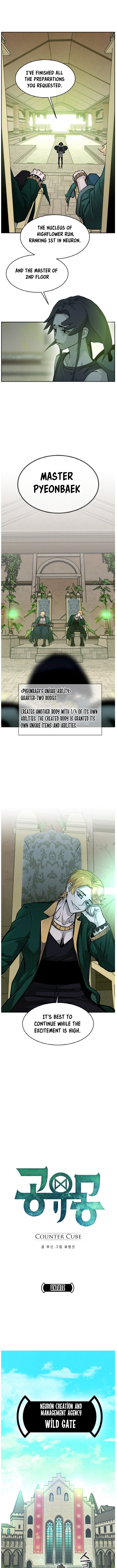 Counter Cube — Chapter 77 — page 1
