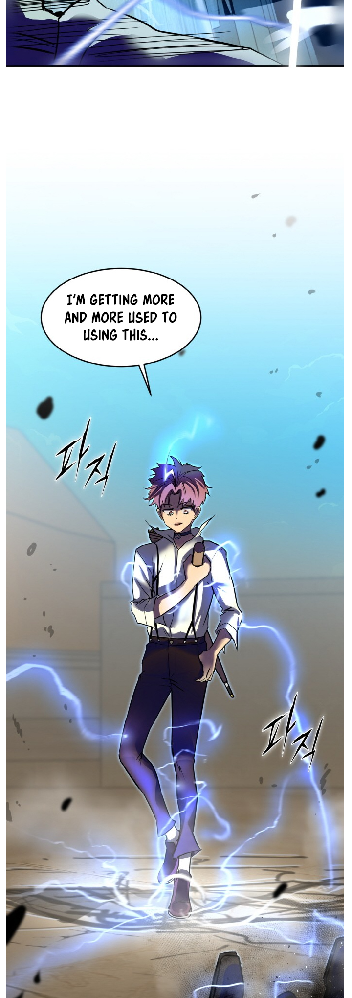 Counter Cube — Chapter 78 — page 7
