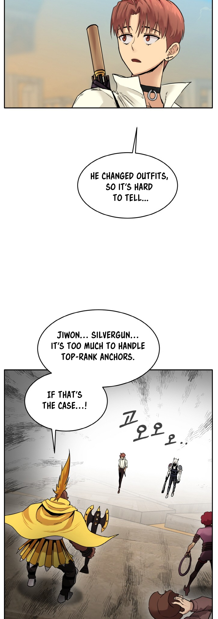 Counter Cube — Chapter 78 — page 14