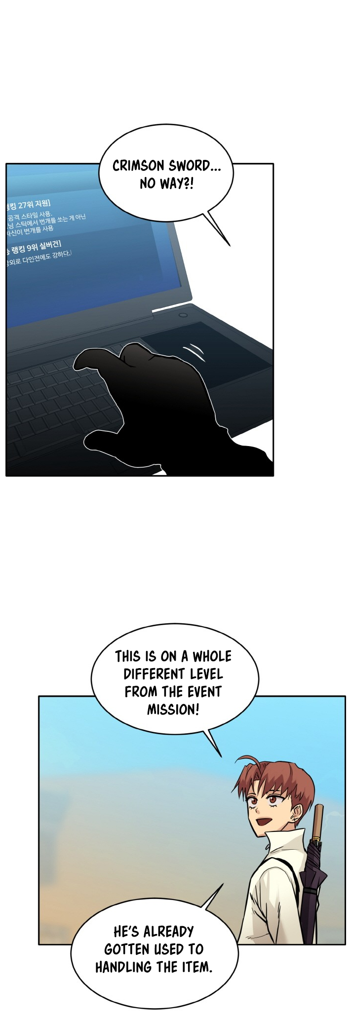 Counter Cube — Chapter 78 — page 20