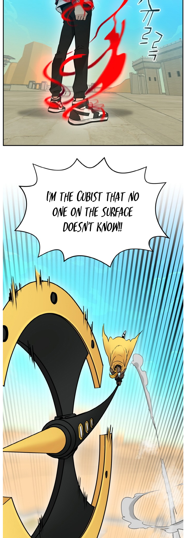 Counter Cube — Chapter 78 — page 24