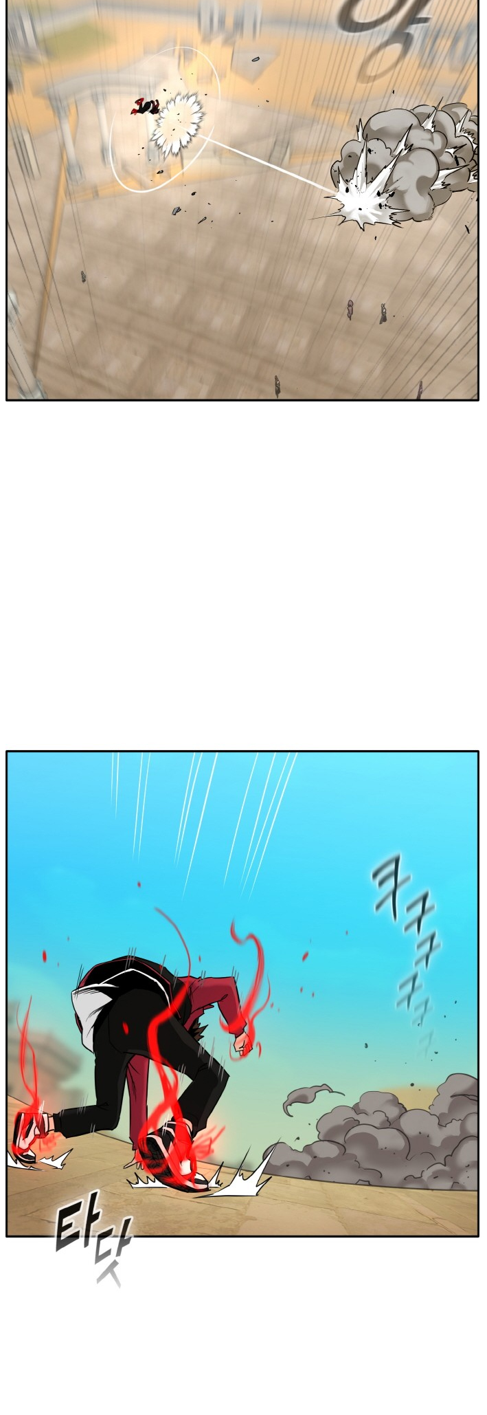 Counter Cube — Chapter 78 — page 29