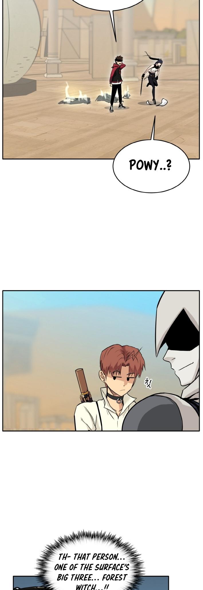 Counter Cube — Chapter 78 — page 33