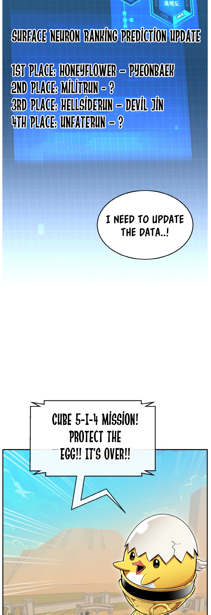 Counter Cube — Chapter 78 — page 40