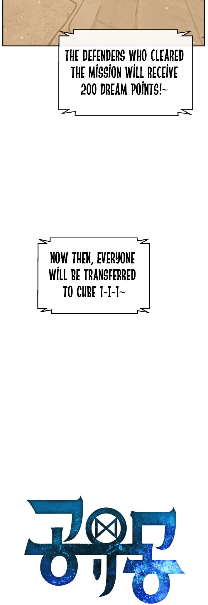 Counter Cube — Chapter 78 — page 42