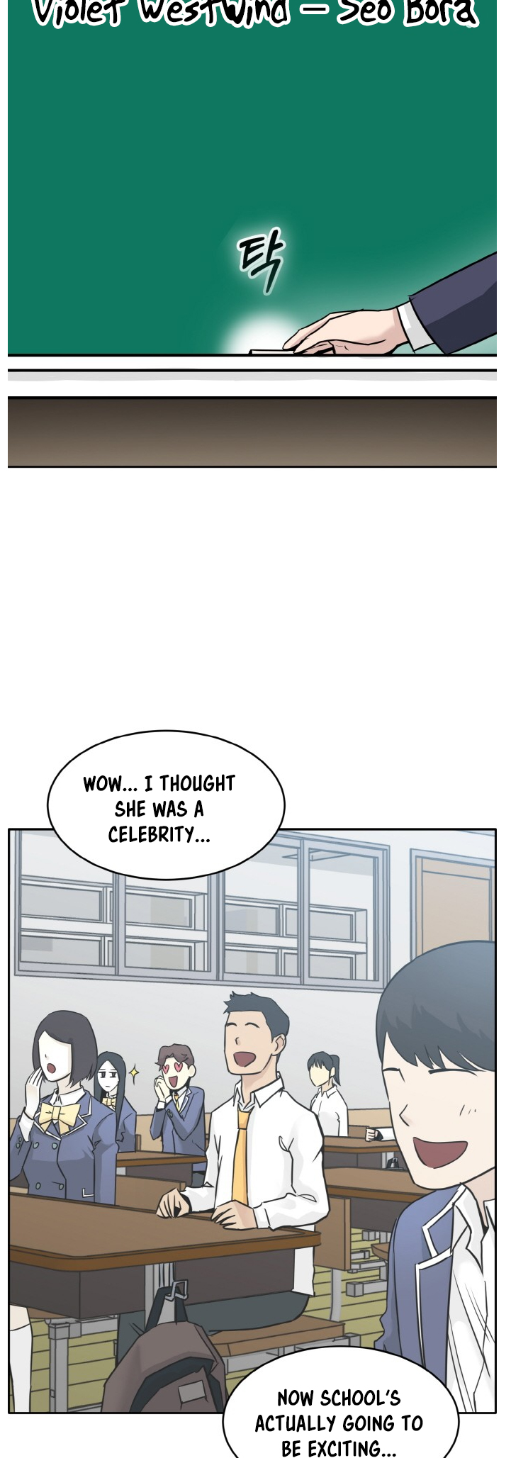Counter Cube — Chapter 78 — page 47
