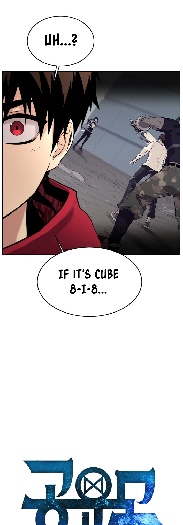 Counter Cube — Chapter 79 — page 1