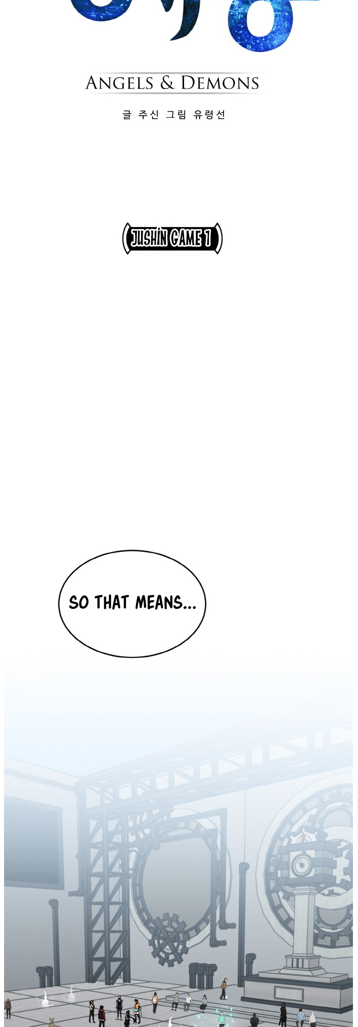 Counter Cube — Chapter 79 — page 2