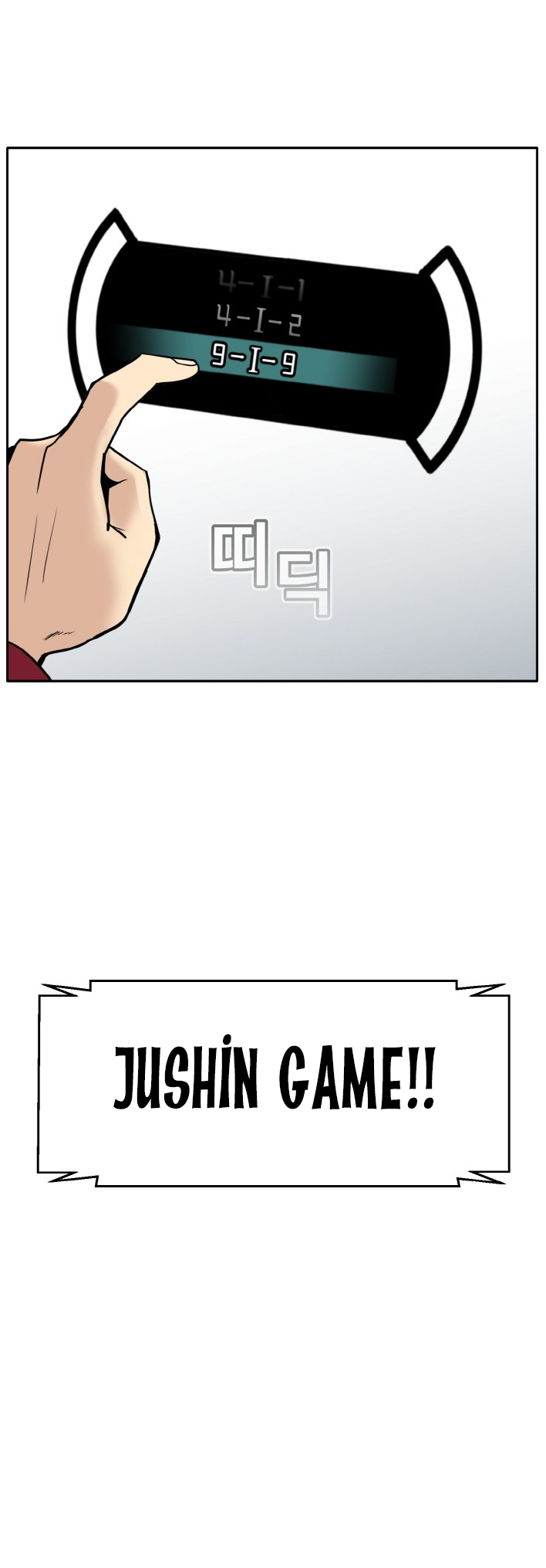 Counter Cube — Chapter 79 — page 9