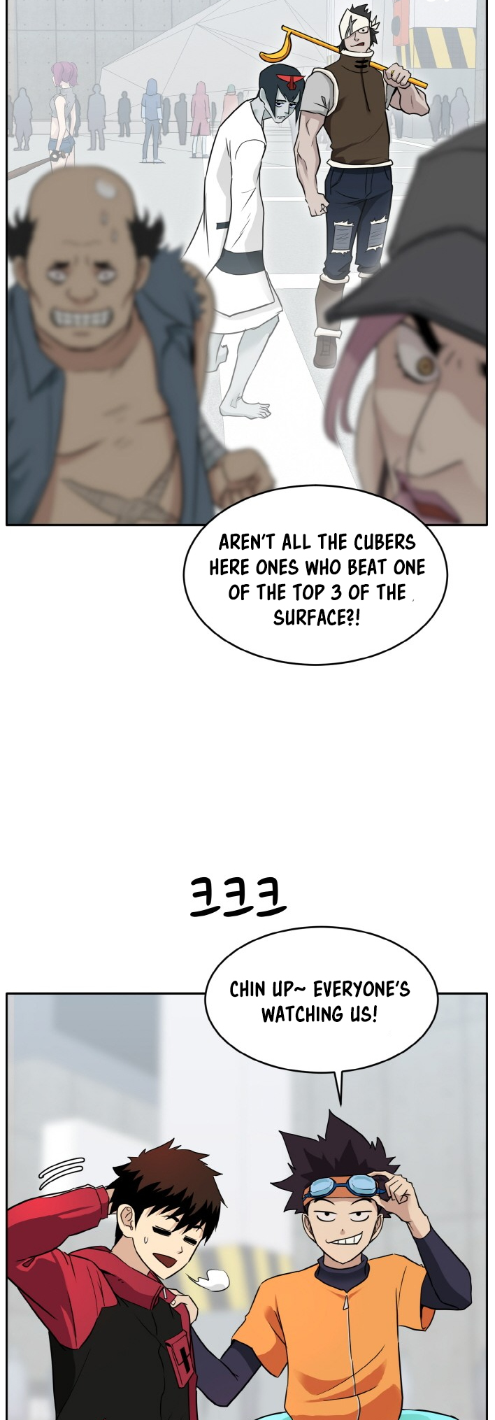 Counter Cube — Chapter 79 — page 12