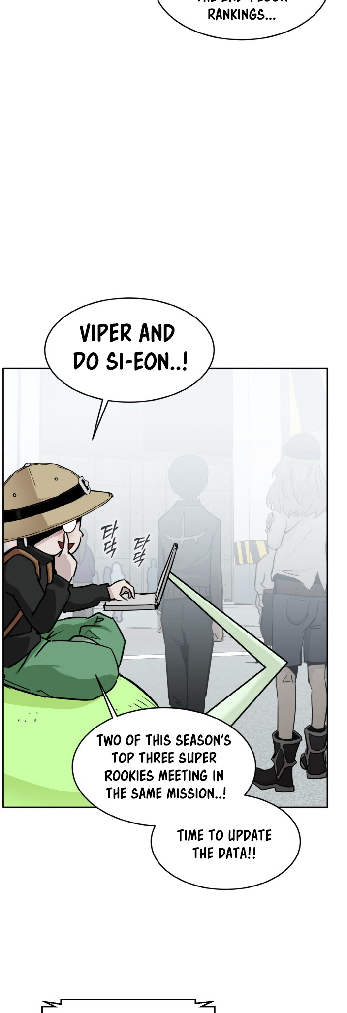 Counter Cube — Chapter 79 — page 16