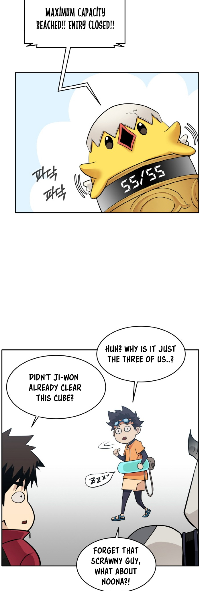 Counter Cube — Chapter 79 — page 17
