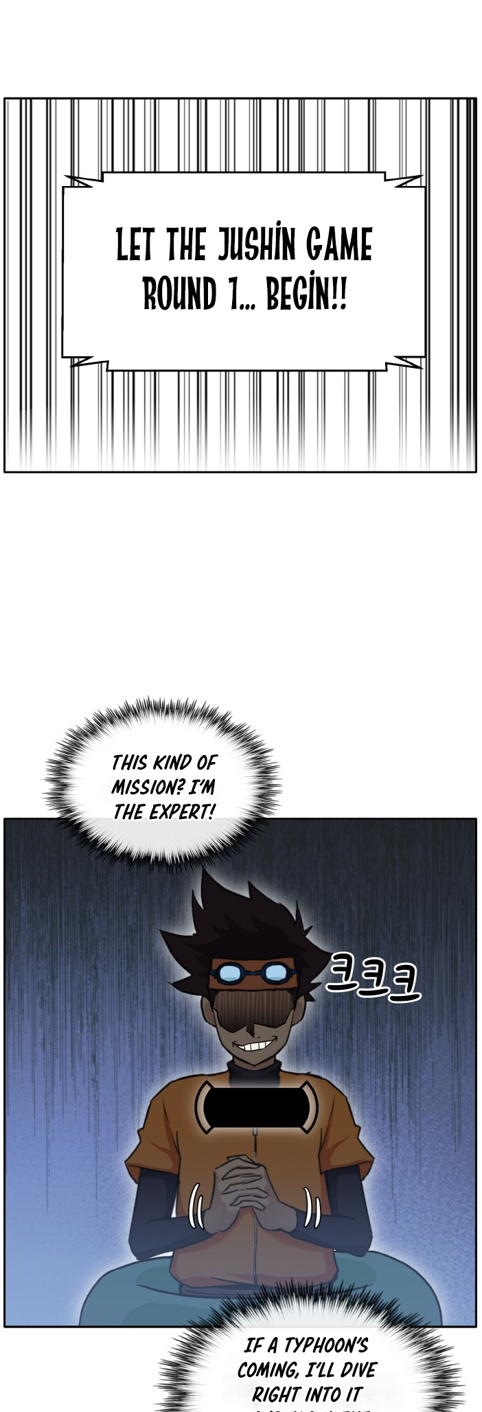 Counter Cube — Chapter 79 — page 52