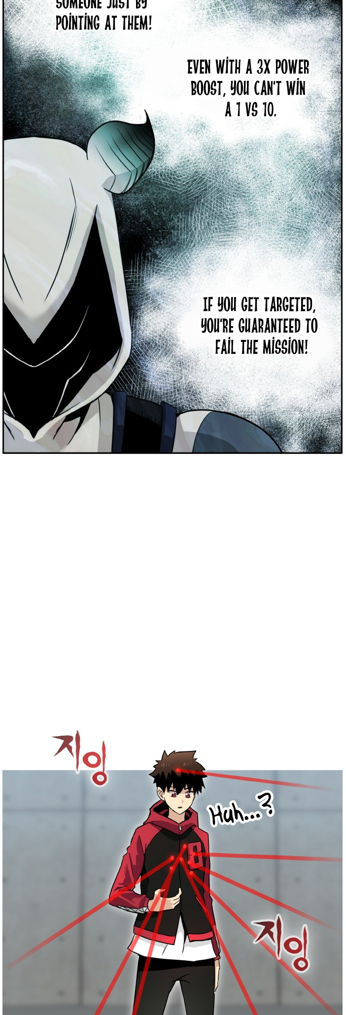 Counter Cube — Chapter 79 — page 56