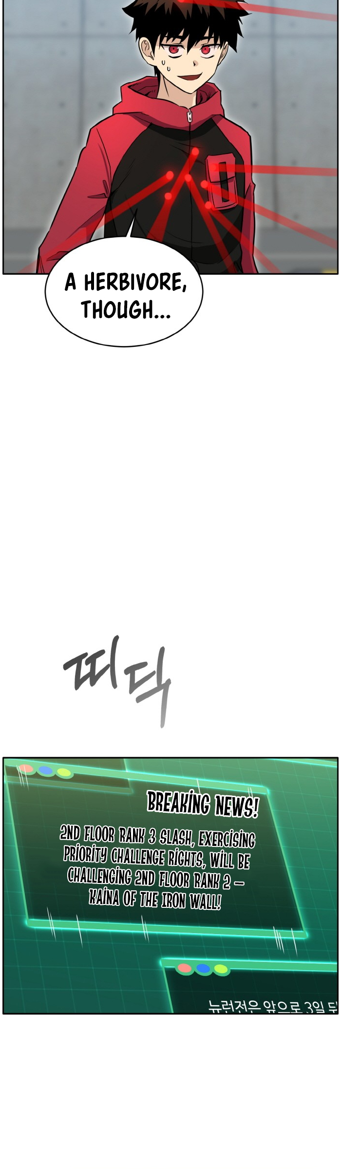 Counter Cube — Chapter 79 — page 58