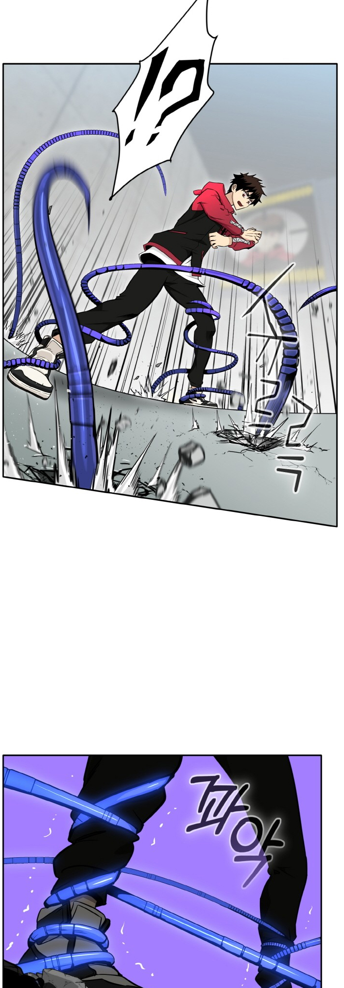 Counter Cube — Chapter 80 — page 13