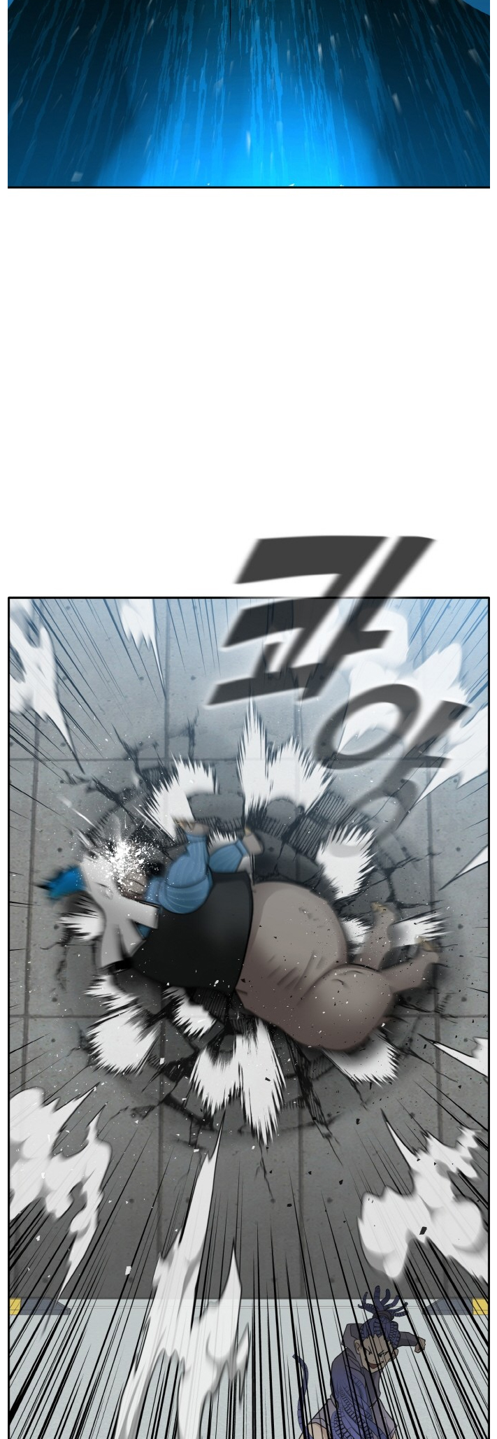 Counter Cube — Chapter 80 — page 20