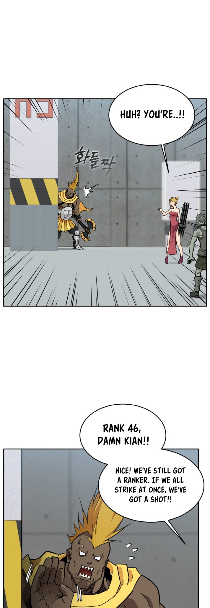 Counter Cube — Chapter 80 — page 24