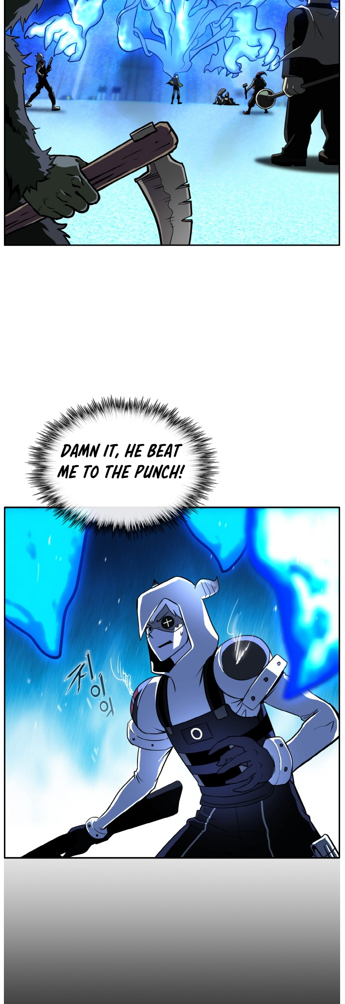 Counter Cube — Chapter 80 — page 33