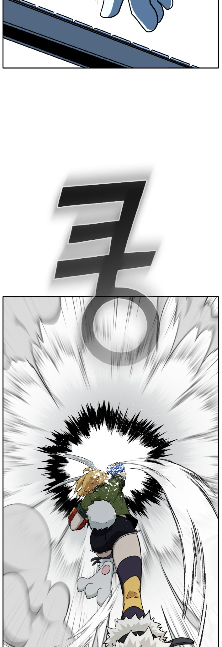 Counter Cube — Chapter 80 — page 39