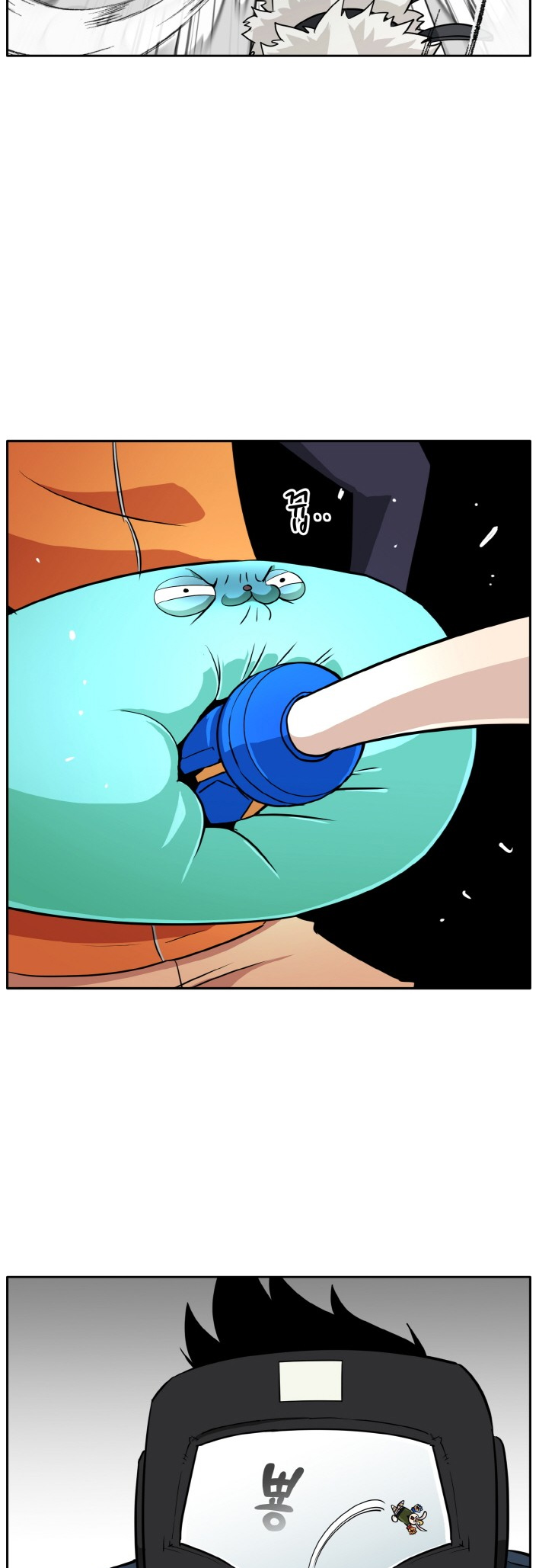 Counter Cube — Chapter 80 — page 40