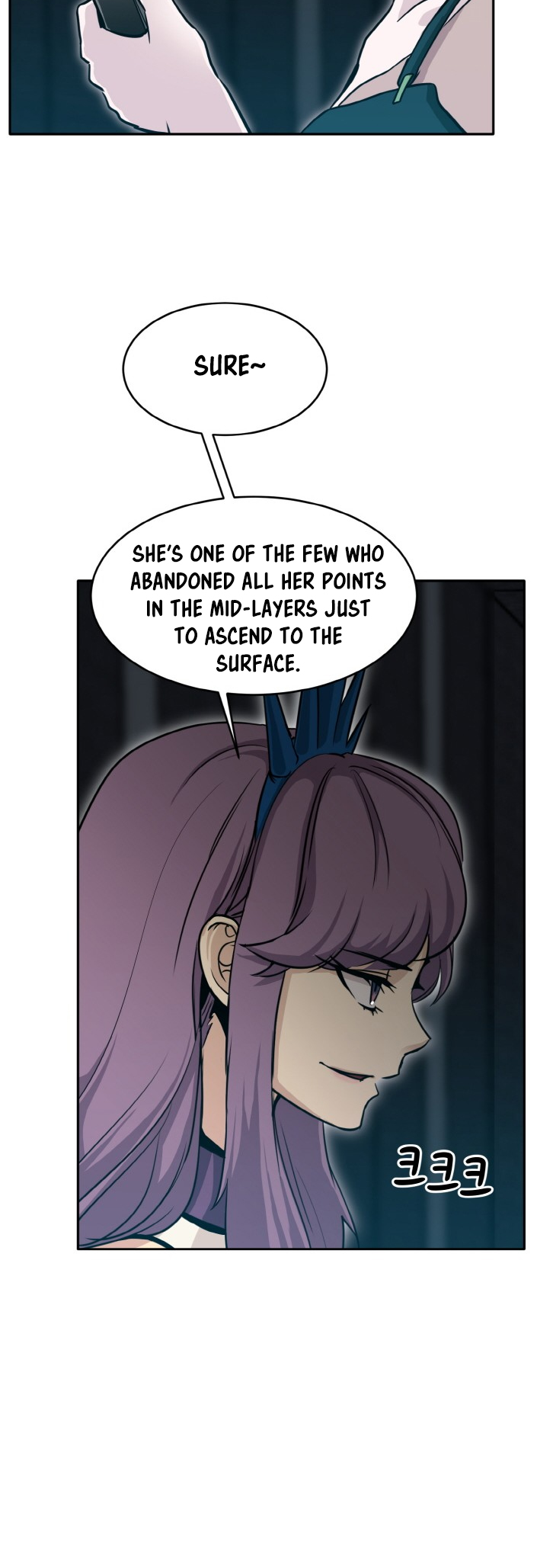 Counter Cube — Chapter 80 — page 52