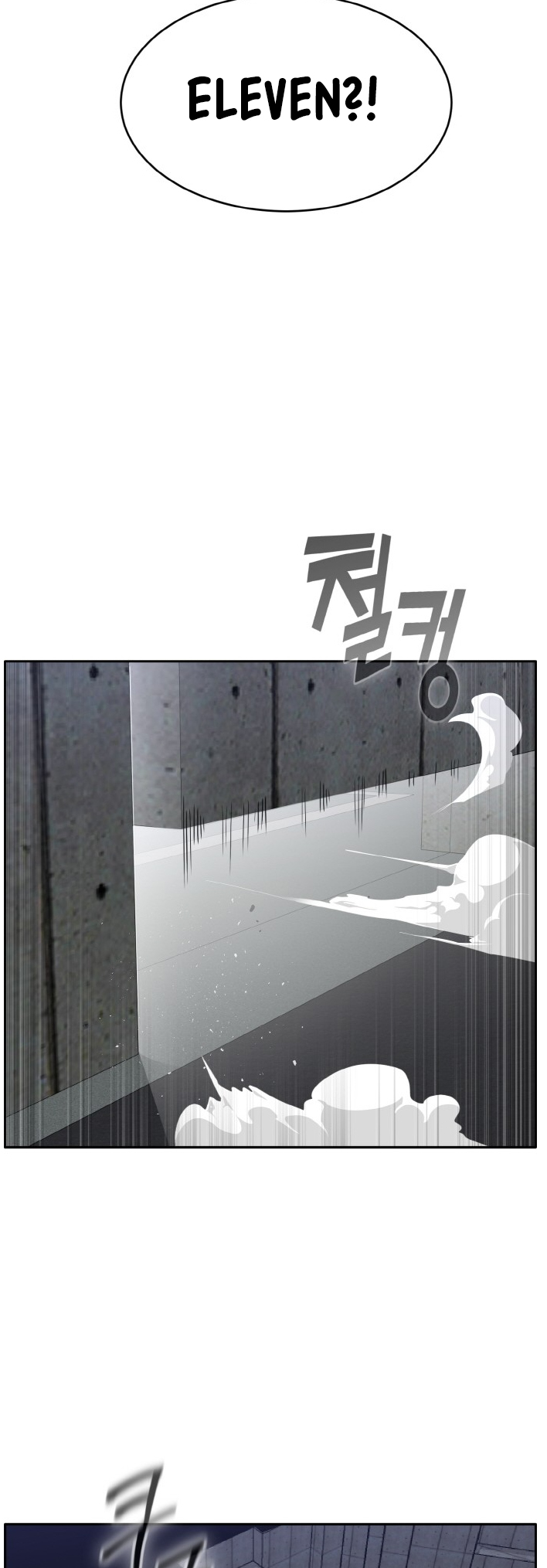 Counter Cube — Chapter 81 — page 5