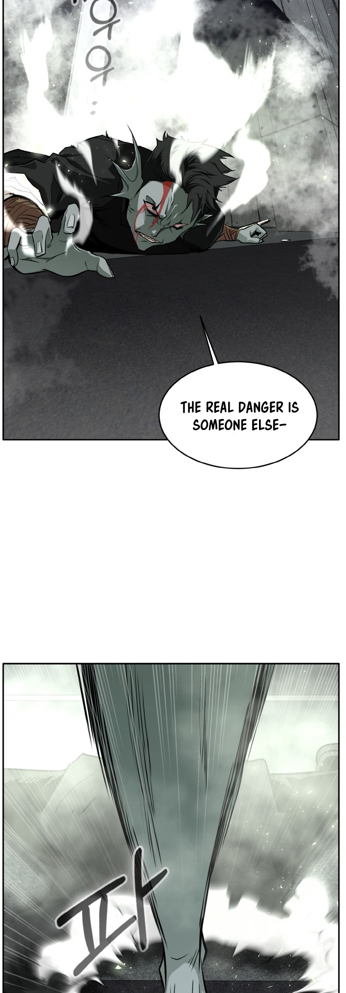 Counter Cube — Chapter 81 — page 14
