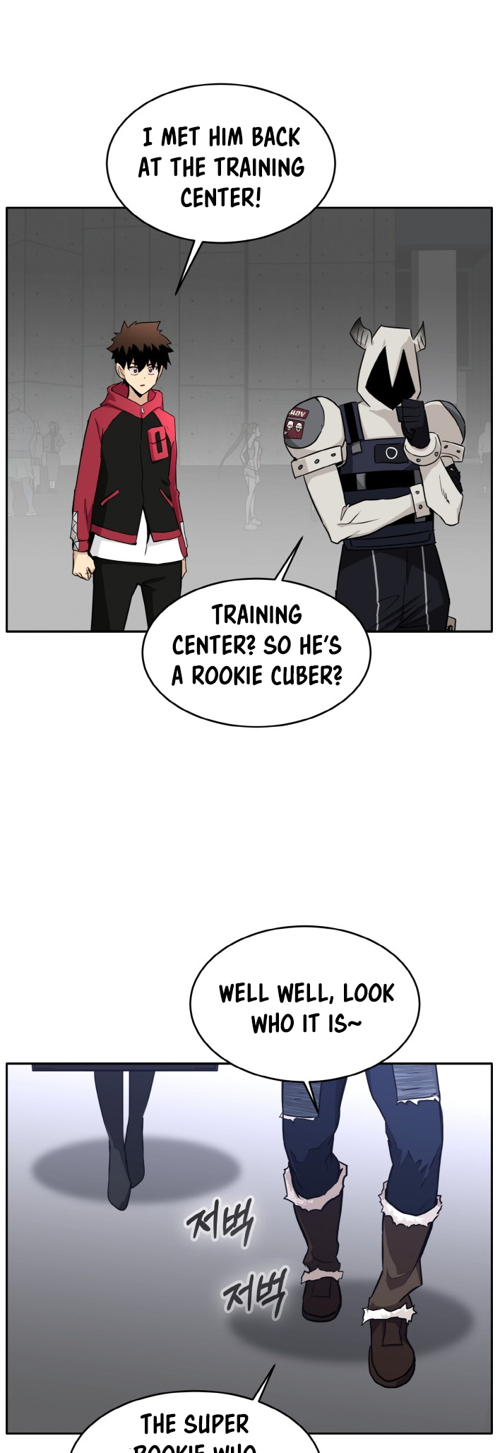Counter Cube — Chapter 81 — page 17