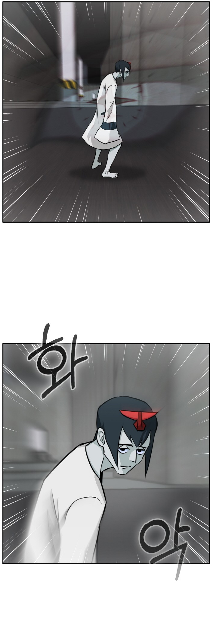 Counter Cube — Chapter 81 — page 24