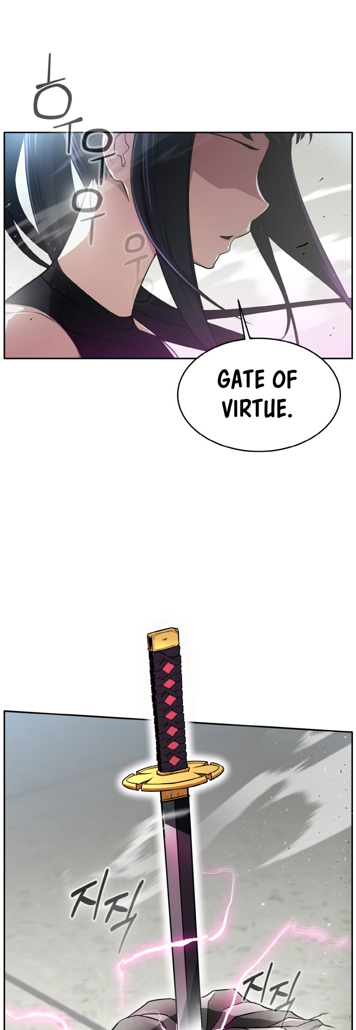 Counter Cube — Chapter 84 — page 1