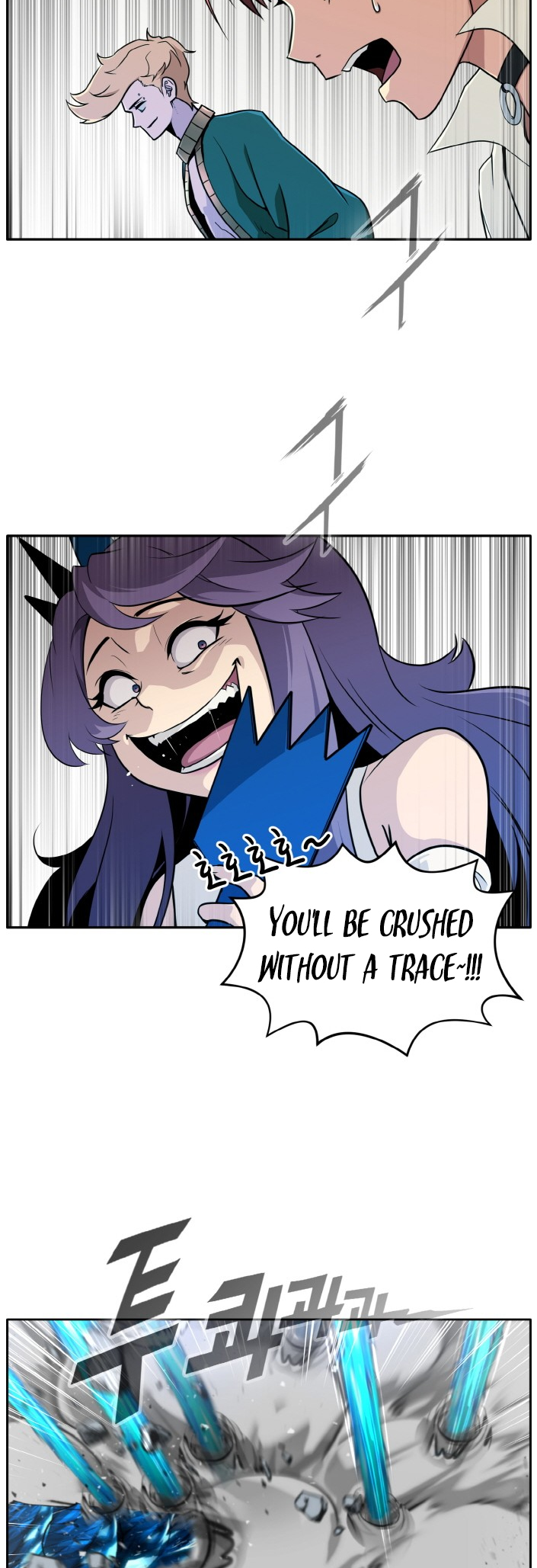 Counter Cube — Chapter 84 — page 27