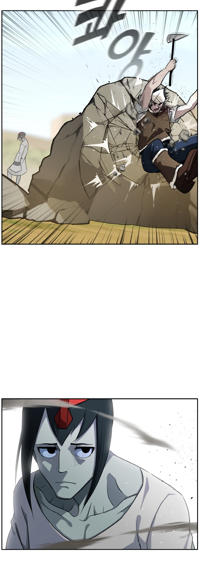 Counter Cube — Chapter 85 — page 25