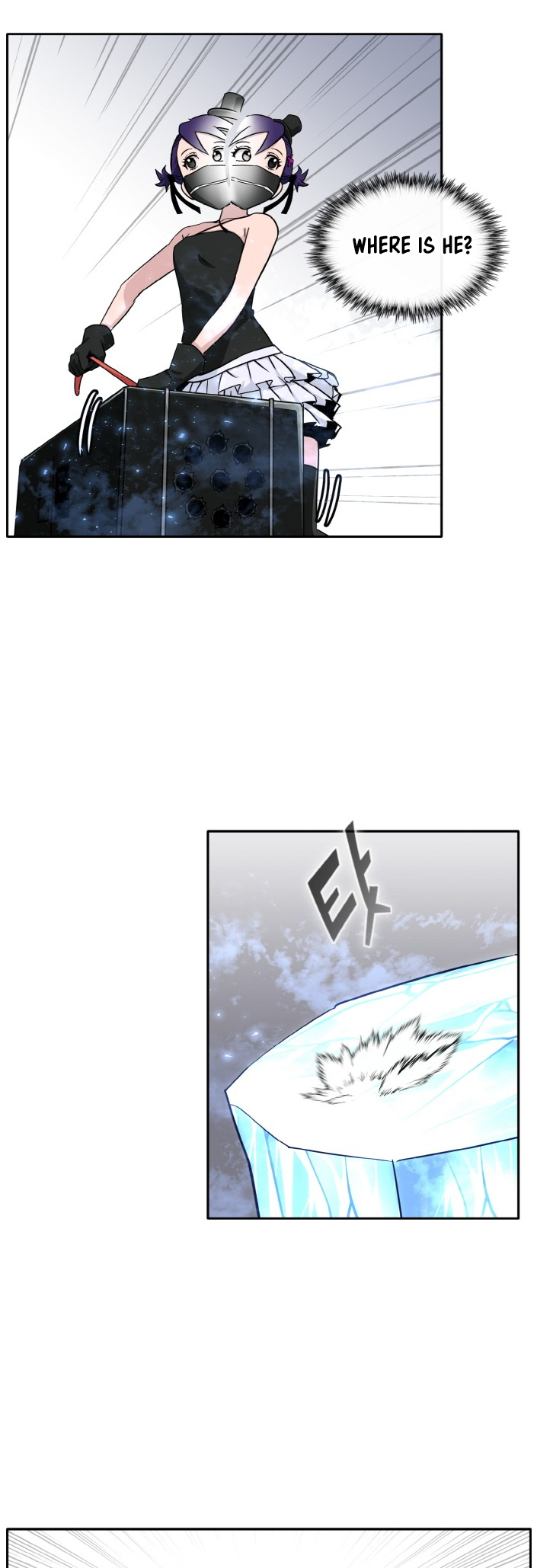 Counter Cube — Chapter 85 — page 30