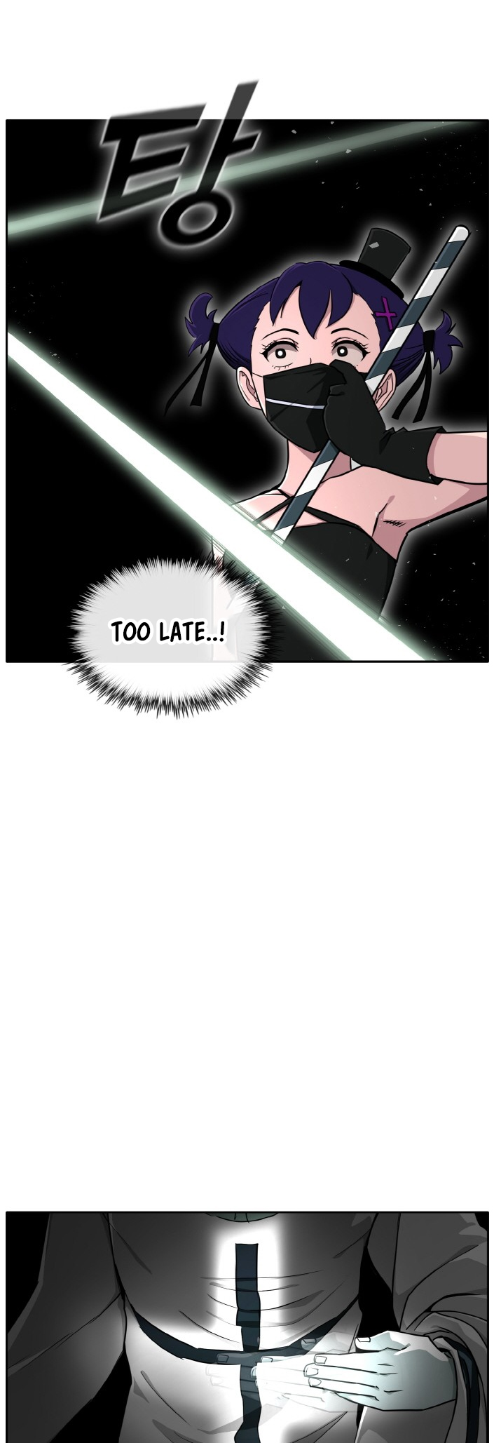 Counter Cube — Chapter 85 — page 36