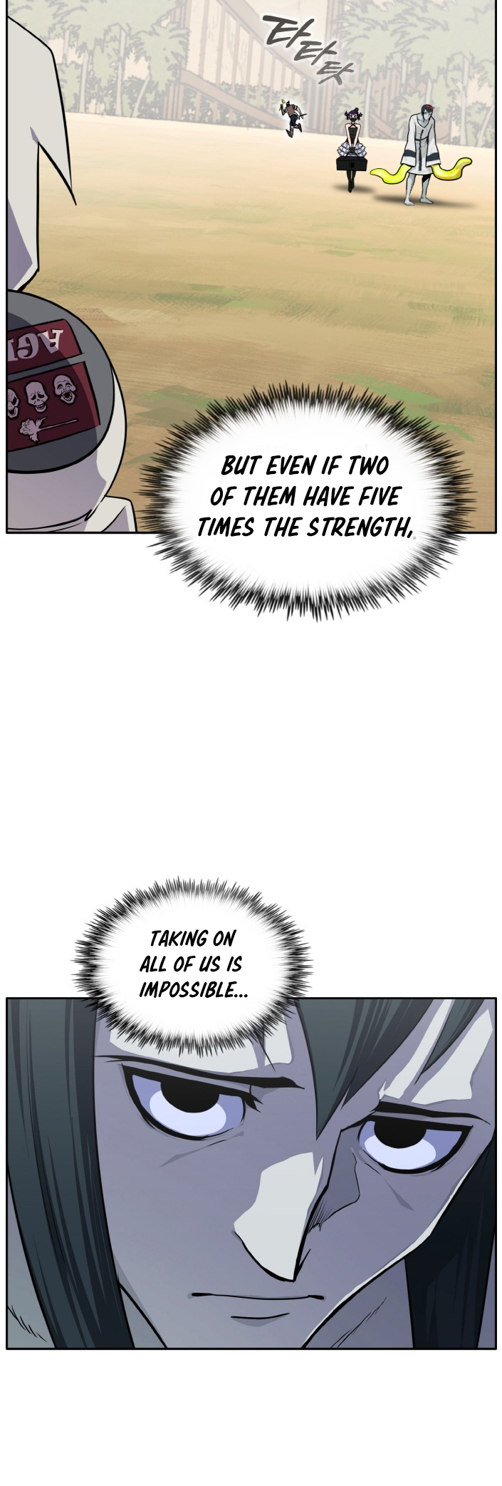 Counter Cube — Chapter 85 — page 49