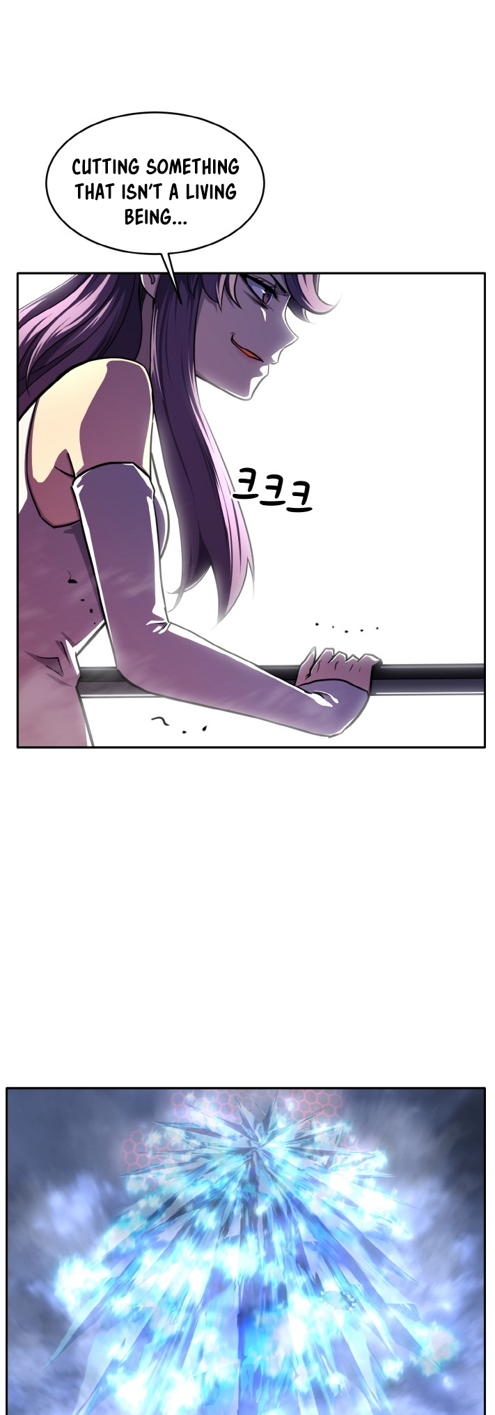 Counter Cube — Chapter 86 — page 1