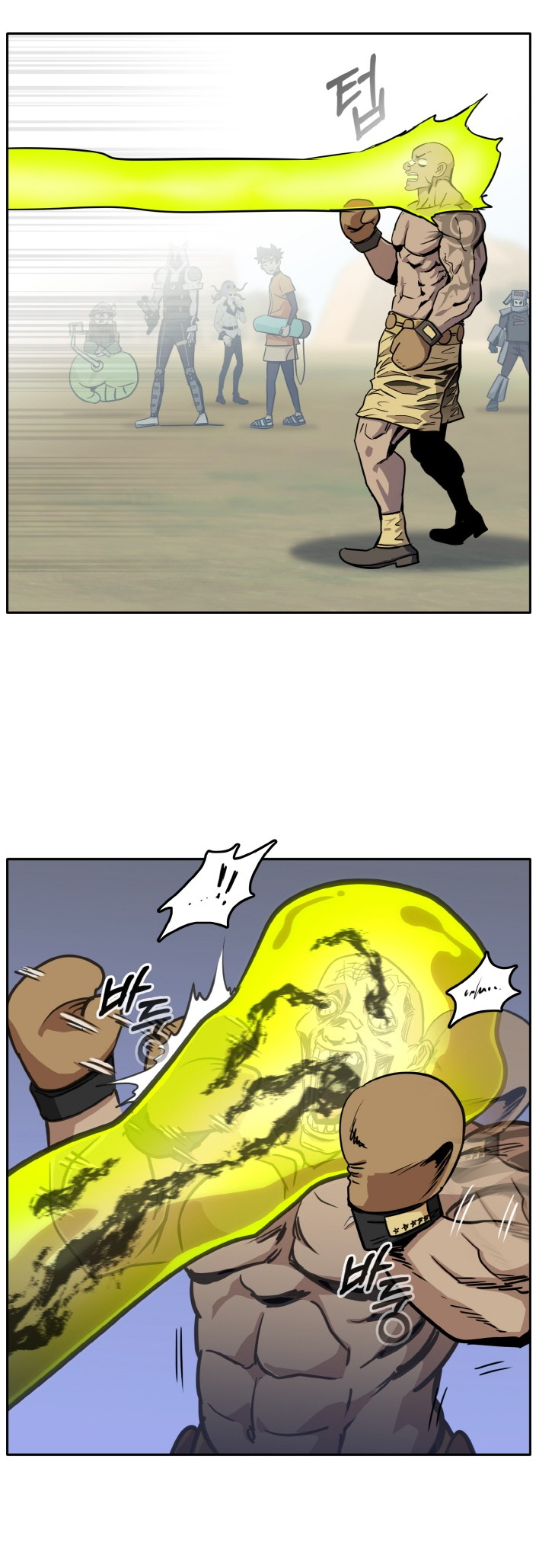 Counter Cube — Chapter 86 — page 44