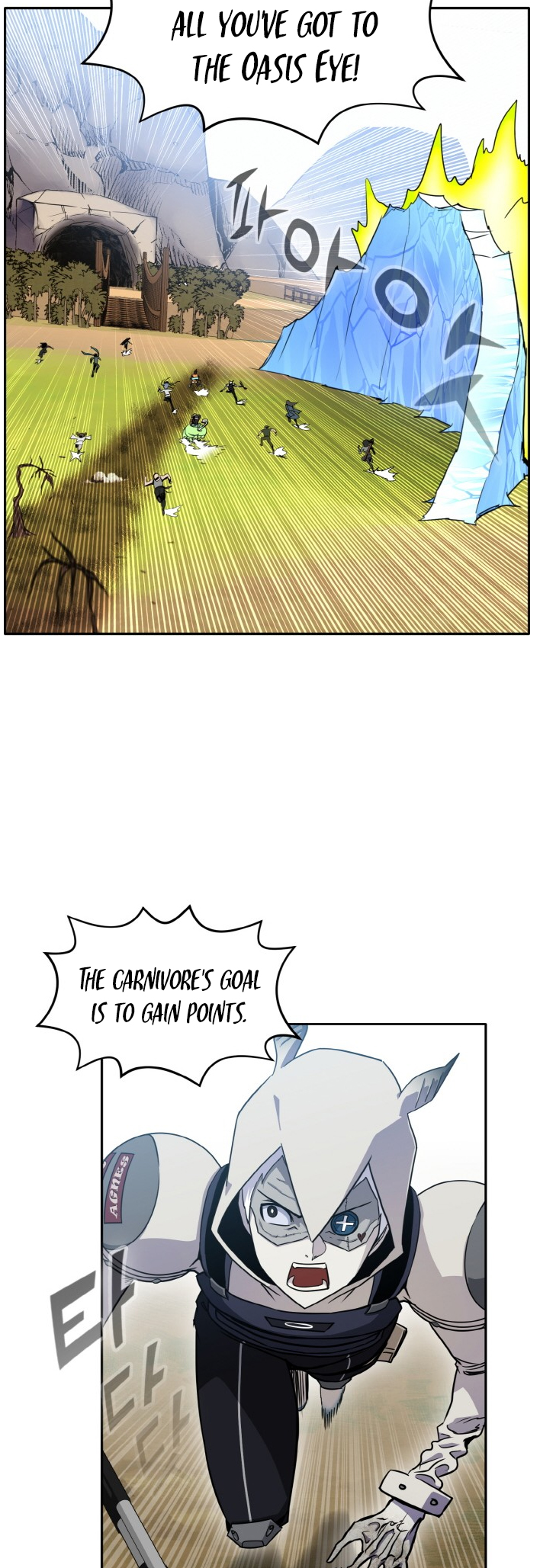 Counter Cube — Chapter 87 — page 45