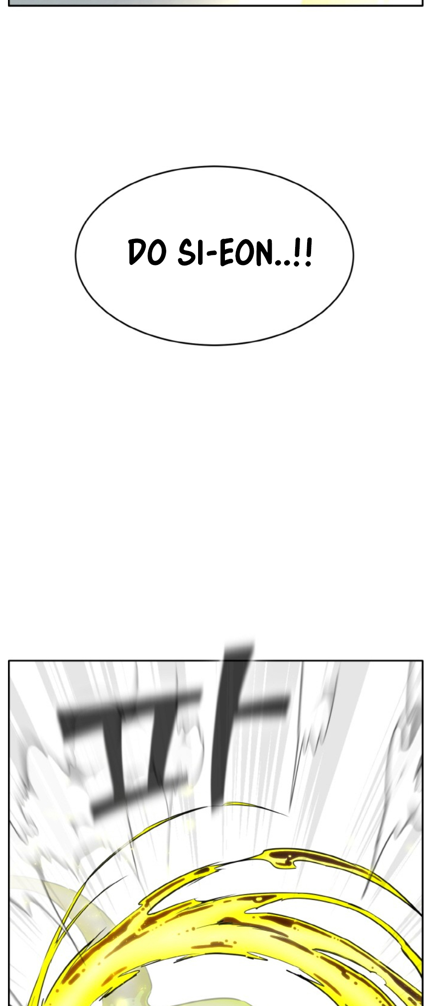 Counter Cube — Chapter 88 — page 2