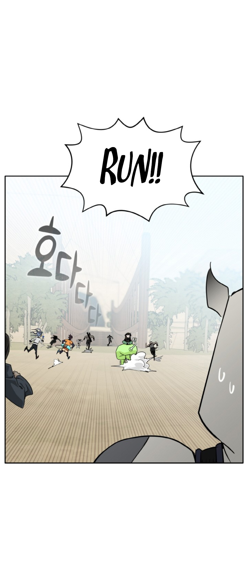 Counter Cube — Chapter 88 — page 7