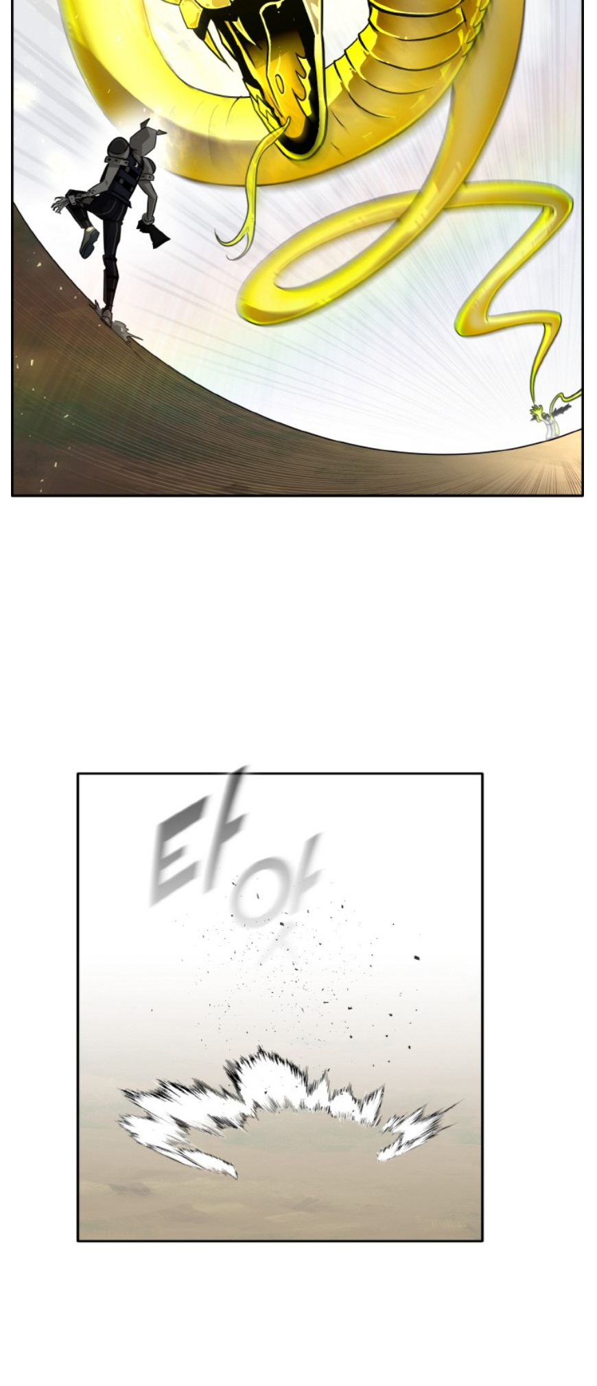 Counter Cube — Chapter 88 — page 9