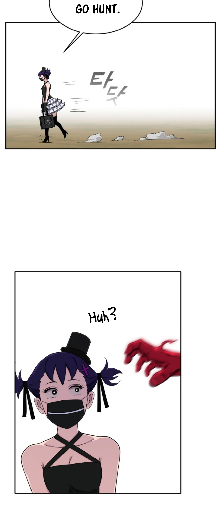 Counter Cube — Chapter 88 — page 20