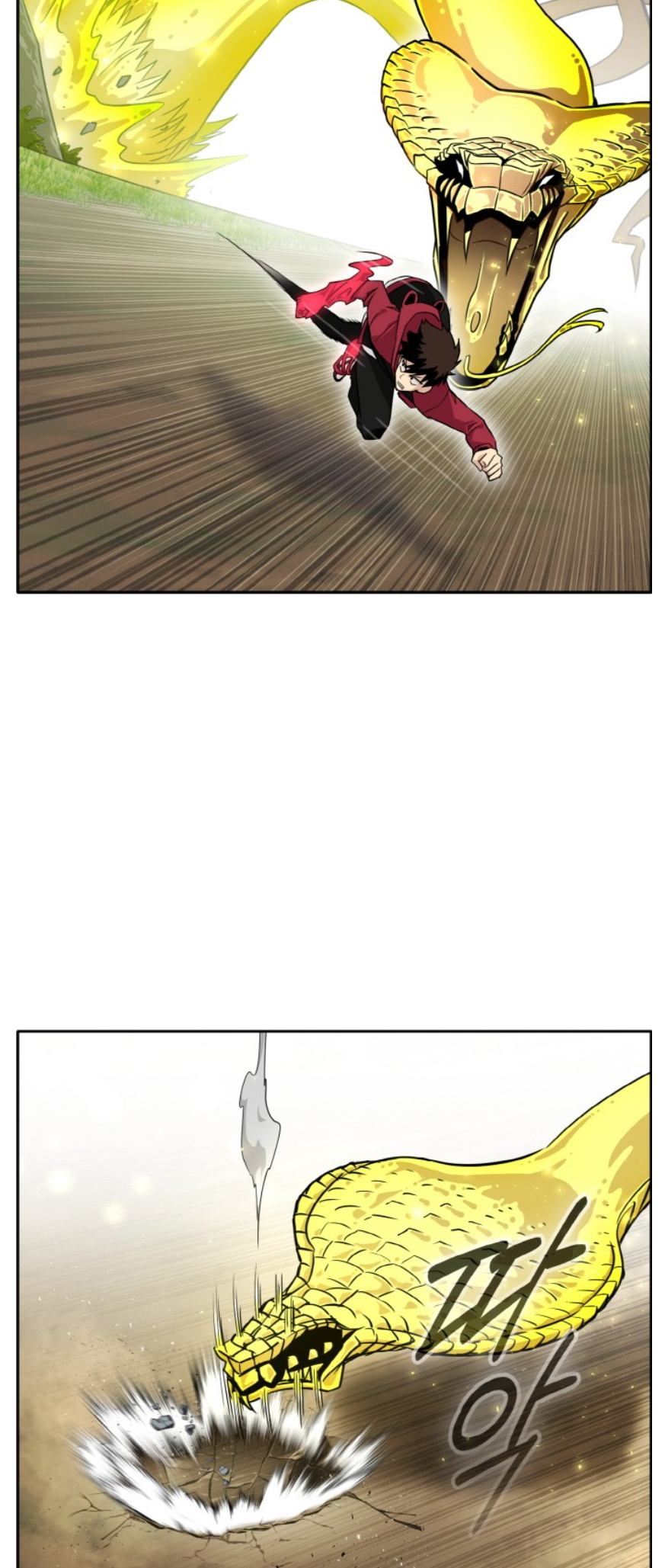 Counter Cube — Chapter 88 — page 26